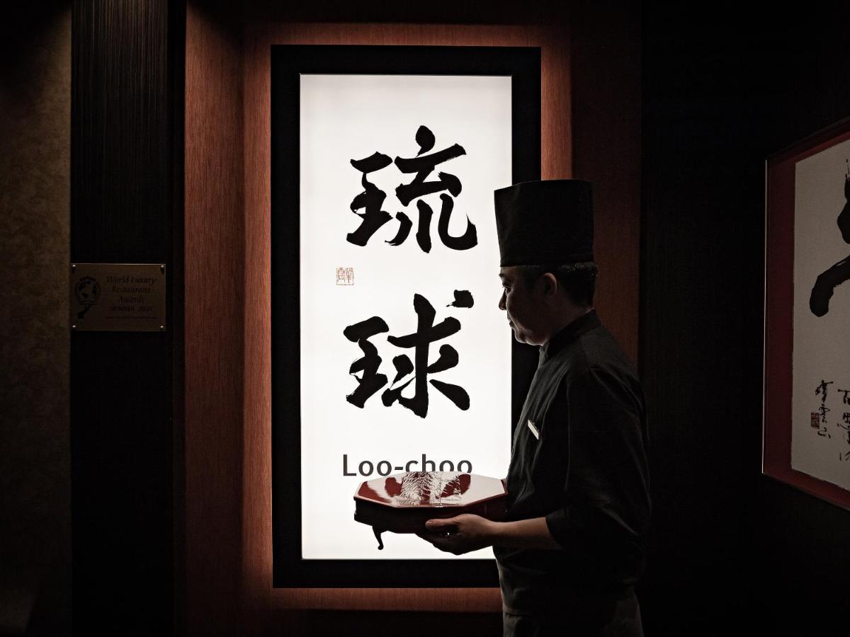 Hotel Okinawa Exes Naha Esterno foto
